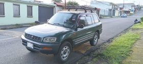 Bueno 1997 Toyota RAV4